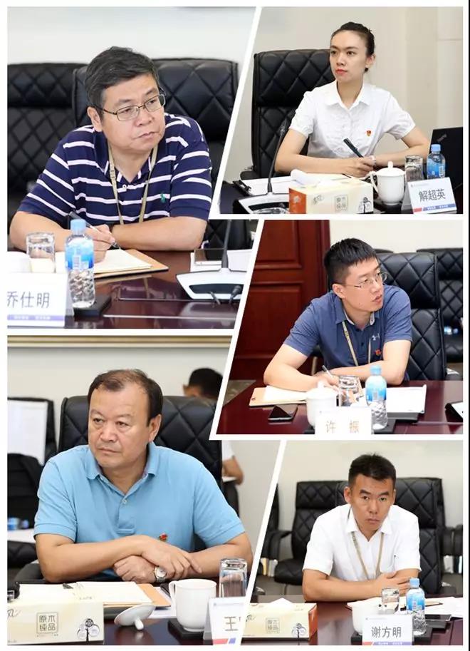 J9旗舰厅(中国区)官方网站