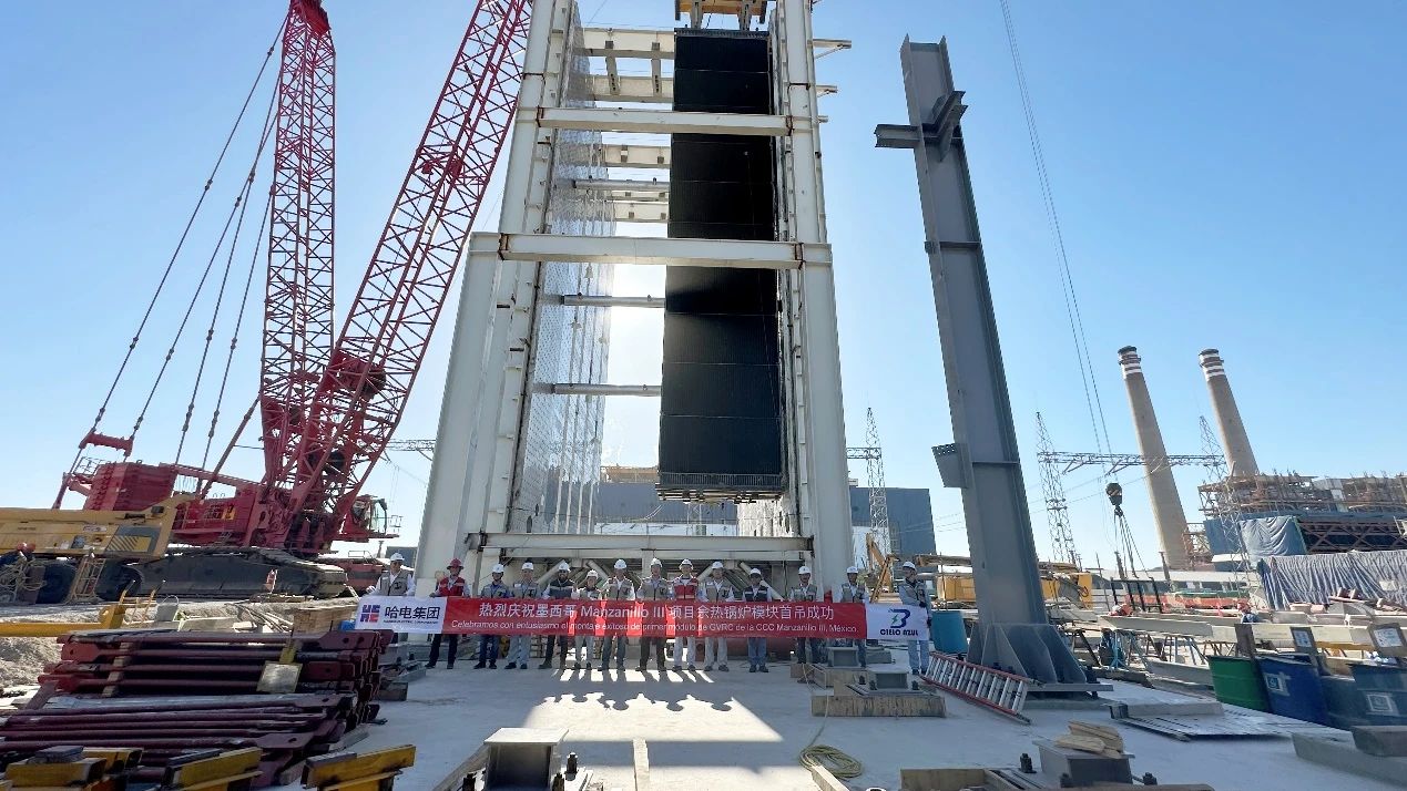 J9旗舰厅(中国区)官方网站