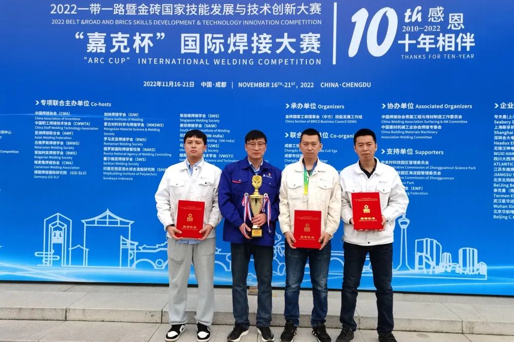 J9旗舰厅(中国区)官方网站