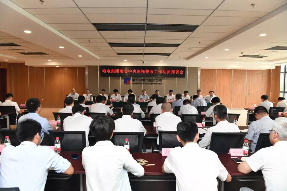 J9旗舰厅(中国区)官方网站