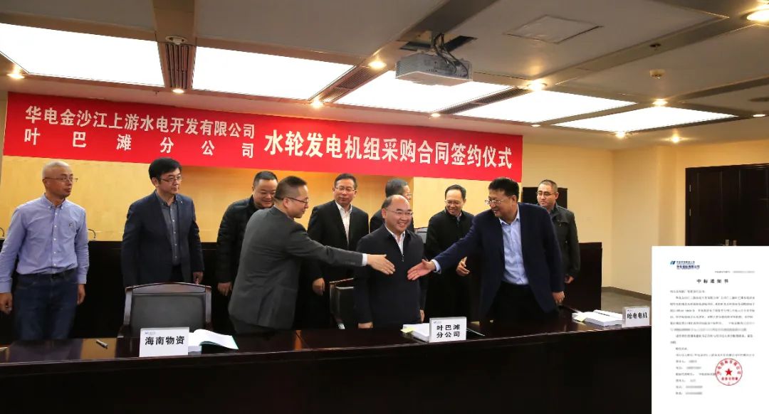 J9旗舰厅(中国区)官方网站