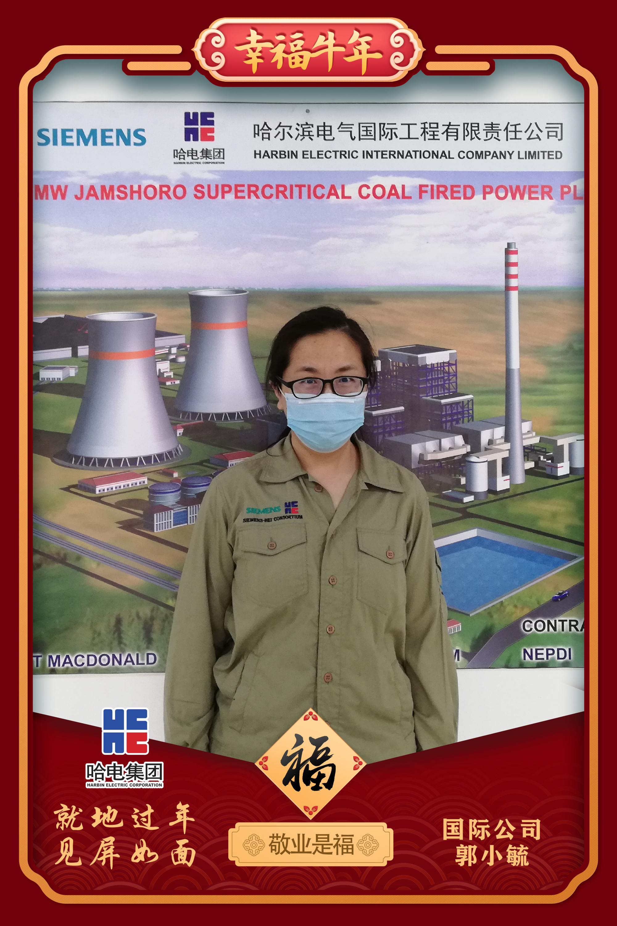 J9旗舰厅(中国区)官方网站