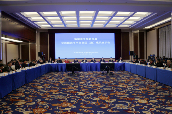 J9旗舰厅(中国区)官方网站