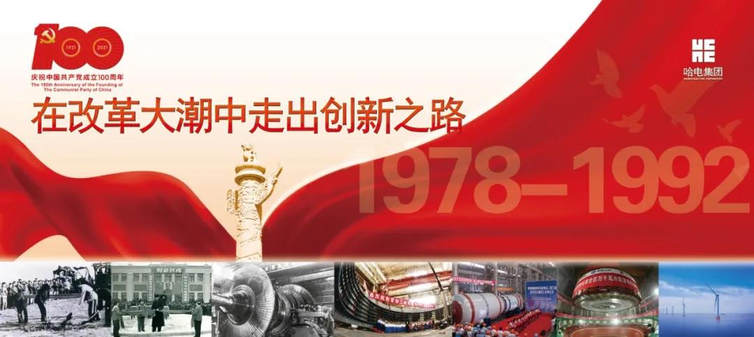 J9旗舰厅(中国区)官方网站