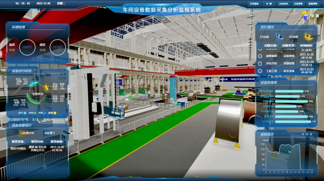 J9旗舰厅(中国区)官方网站