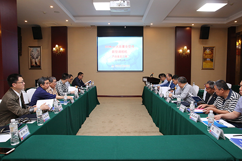 J9旗舰厅(中国区)官方网站