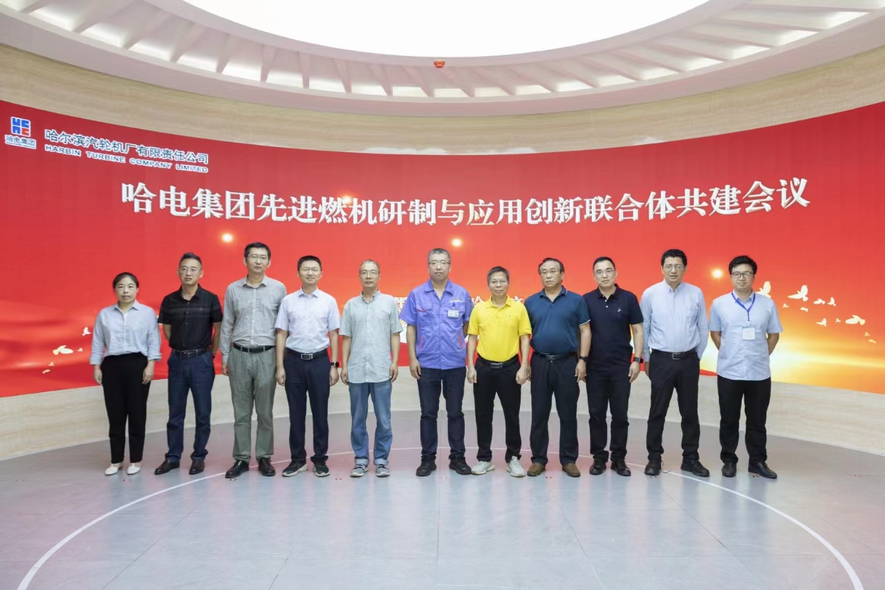 J9旗舰厅(中国区)官方网站