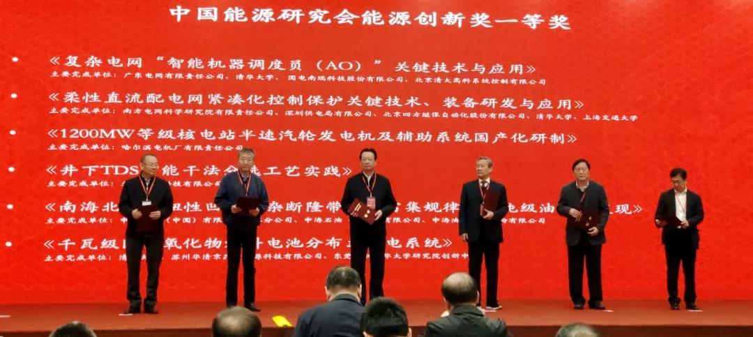 J9旗舰厅(中国区)官方网站