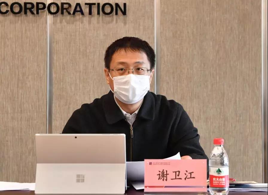 J9旗舰厅(中国区)官方网站