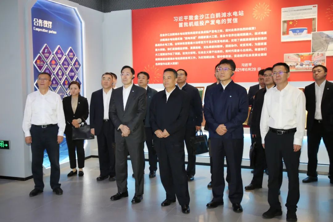 J9旗舰厅(中国区)官方网站