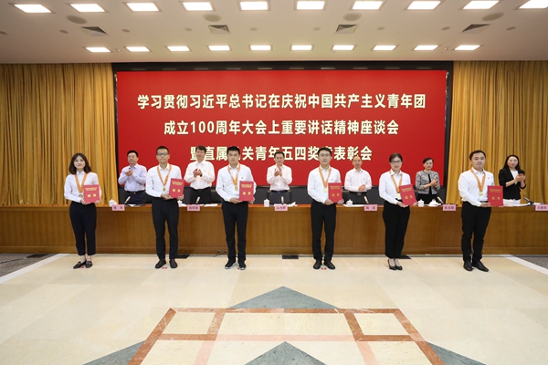 J9旗舰厅(中国区)官方网站