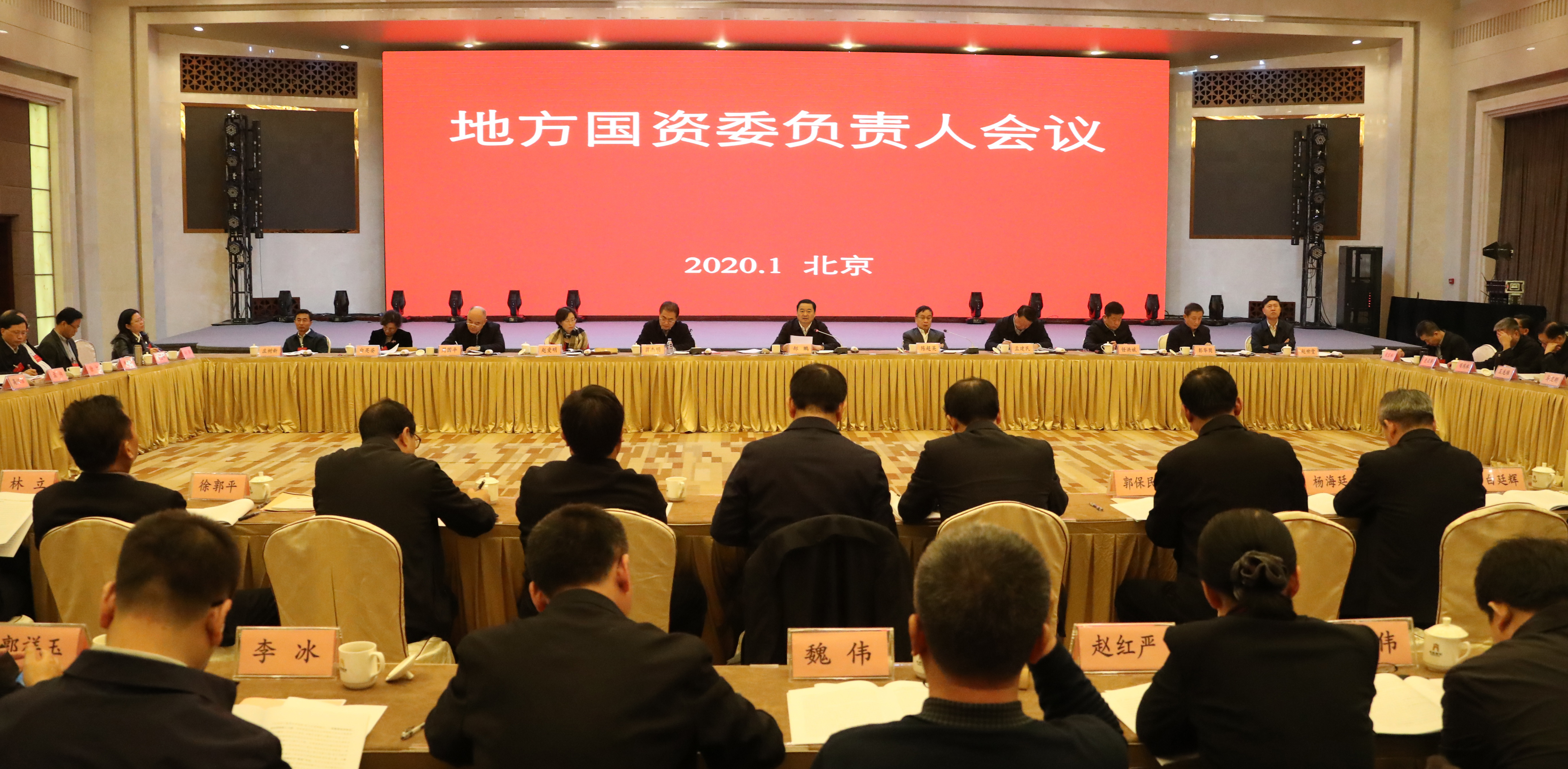 J9旗舰厅(中国区)官方网站