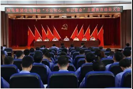 J9旗舰厅(中国区)官方网站