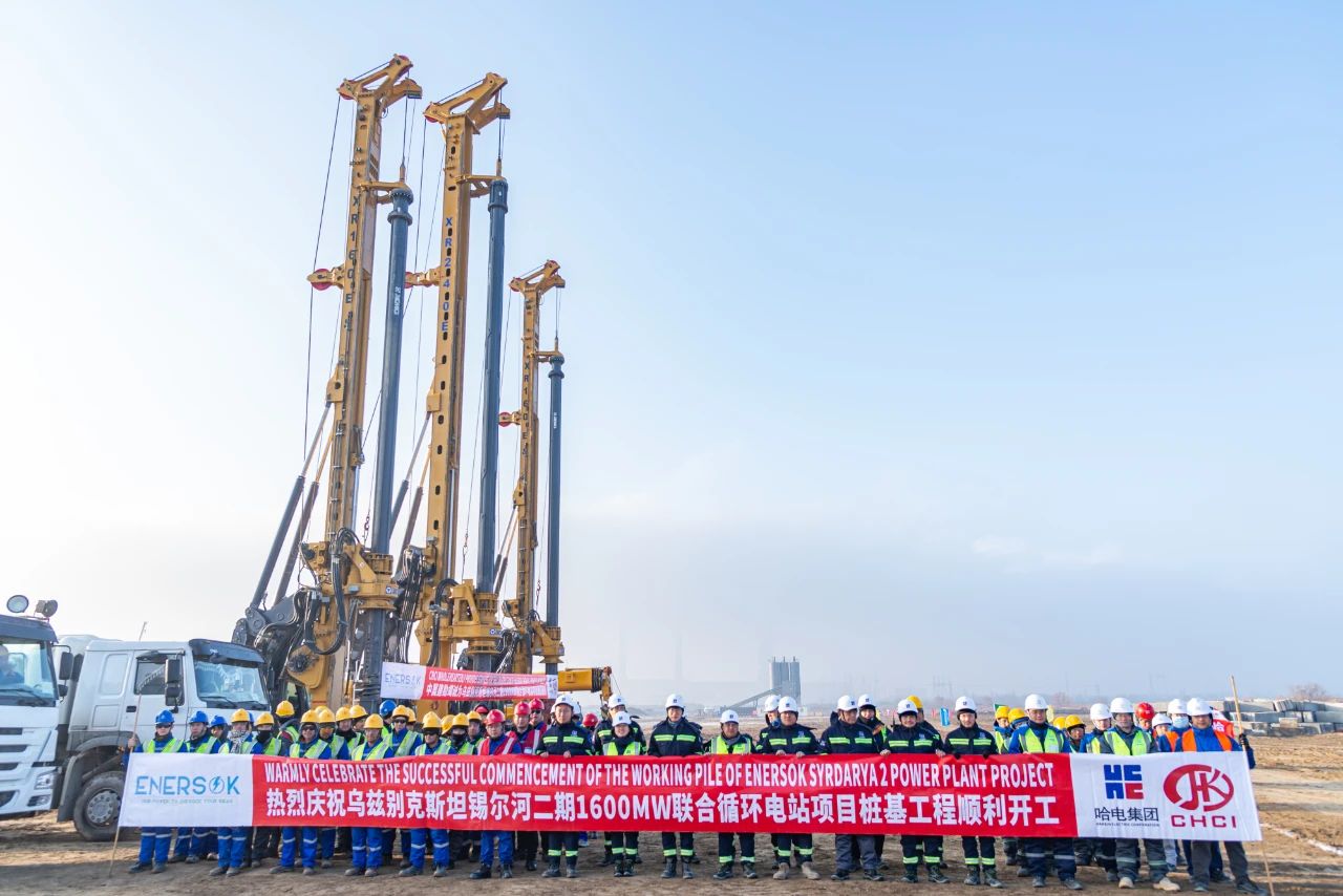 J9旗舰厅(中国区)官方网站