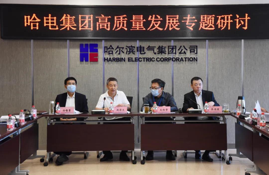 J9旗舰厅(中国区)官方网站