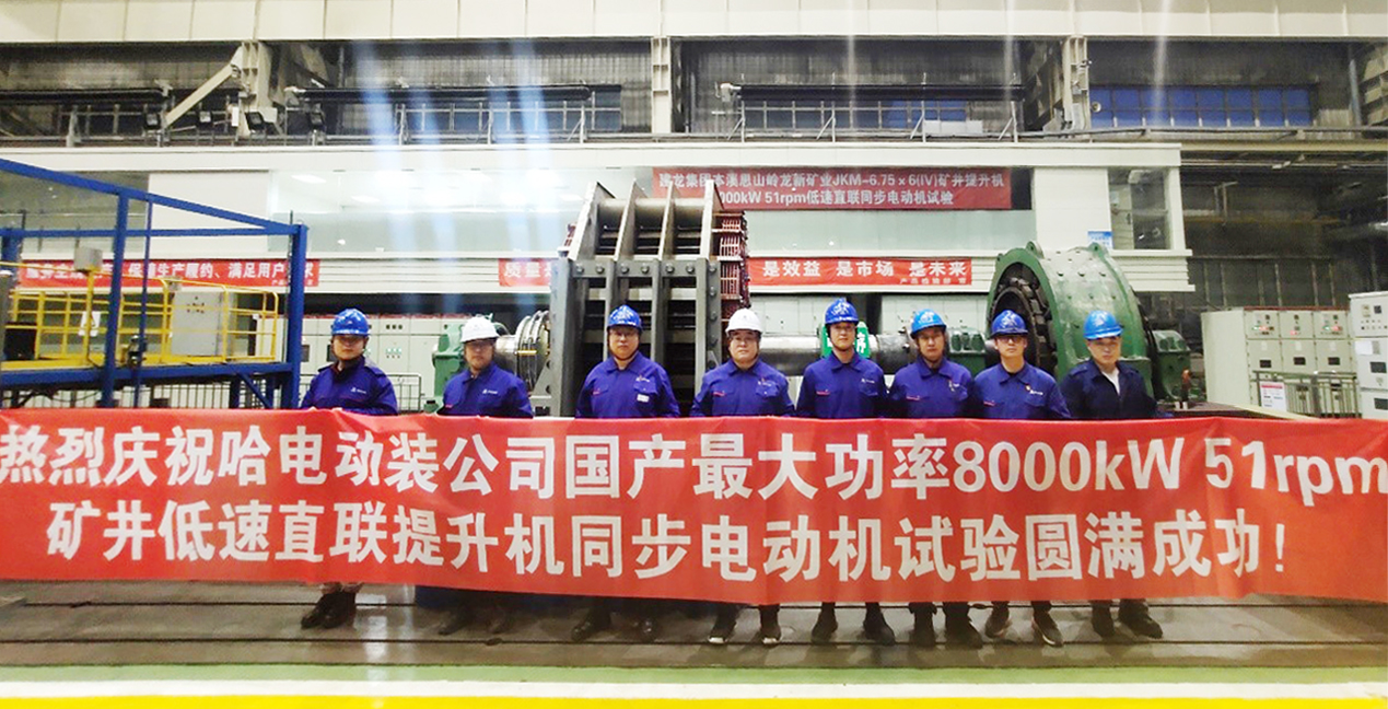 J9旗舰厅(中国区)官方网站