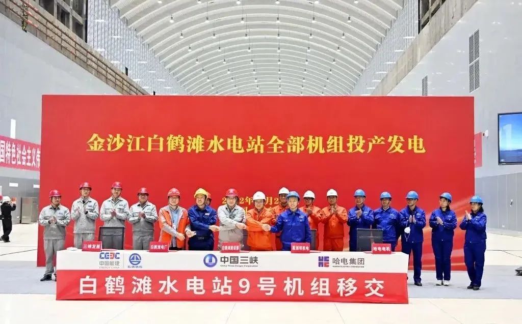 J9旗舰厅(中国区)官方网站