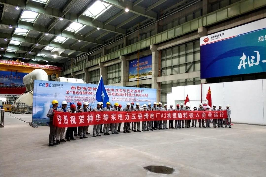 J9旗舰厅(中国区)官方网站