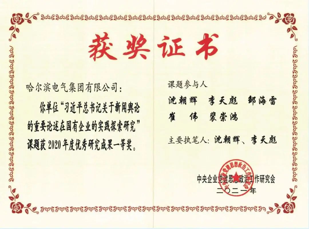 J9旗舰厅(中国区)官方网站