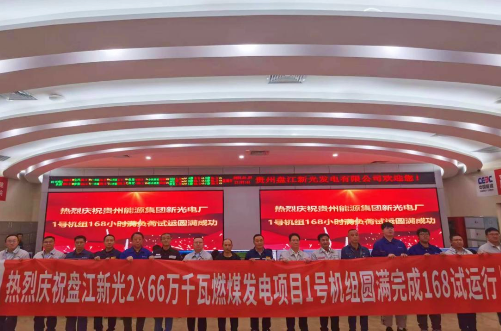 J9旗舰厅(中国区)官方网站