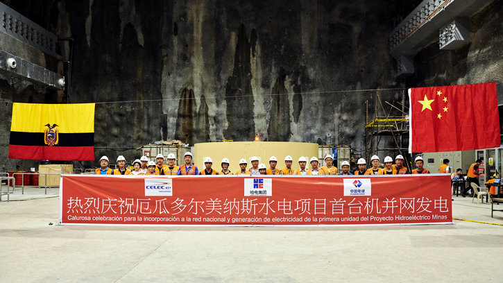 J9旗舰厅(中国区)官方网站