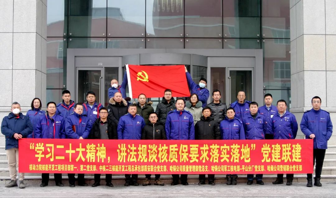 J9旗舰厅(中国区)官方网站