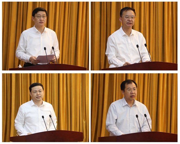 J9旗舰厅(中国区)官方网站