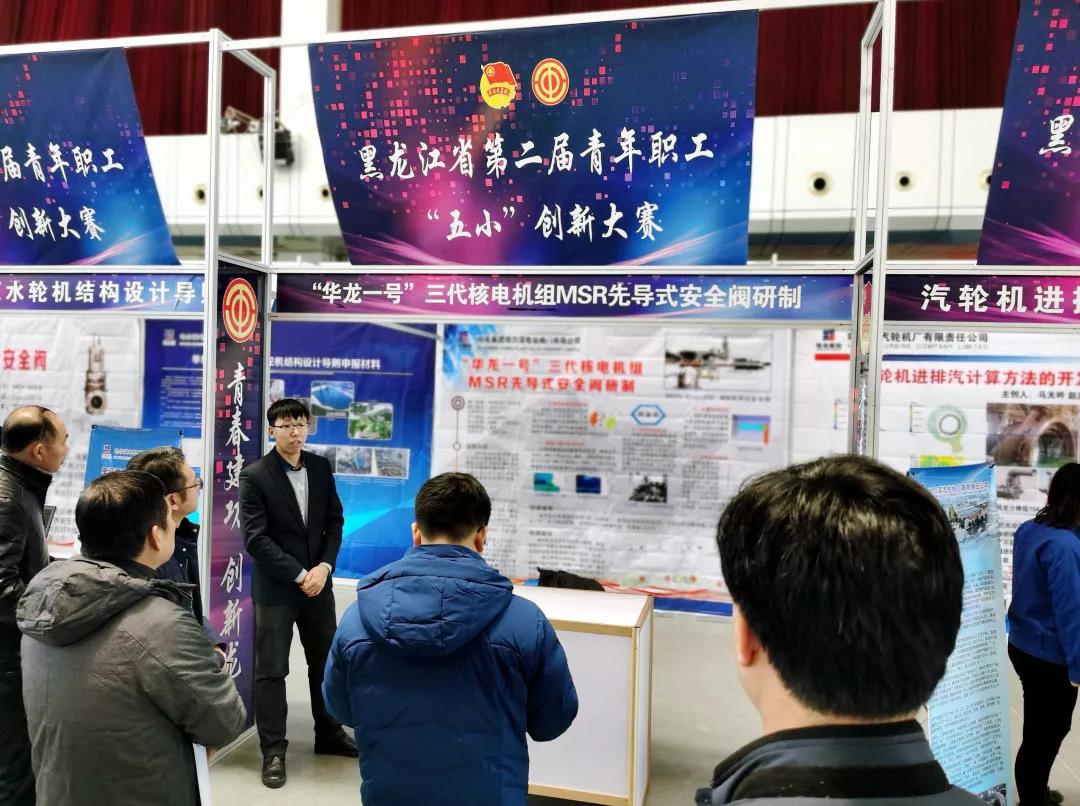 J9旗舰厅(中国区)官方网站