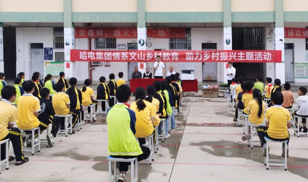 J9旗舰厅(中国区)官方网站