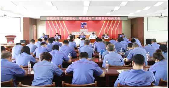 J9旗舰厅(中国区)官方网站