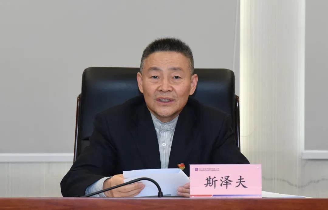 J9旗舰厅(中国区)官方网站