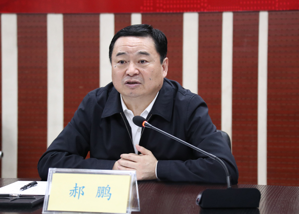 J9旗舰厅(中国区)官方网站