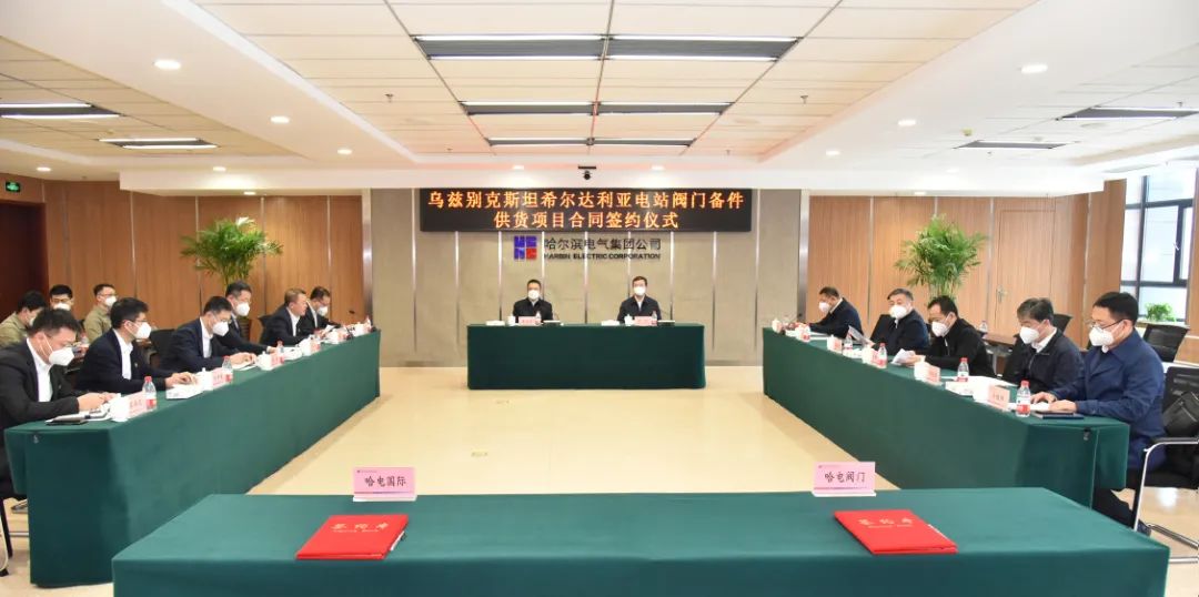 J9旗舰厅(中国区)官方网站