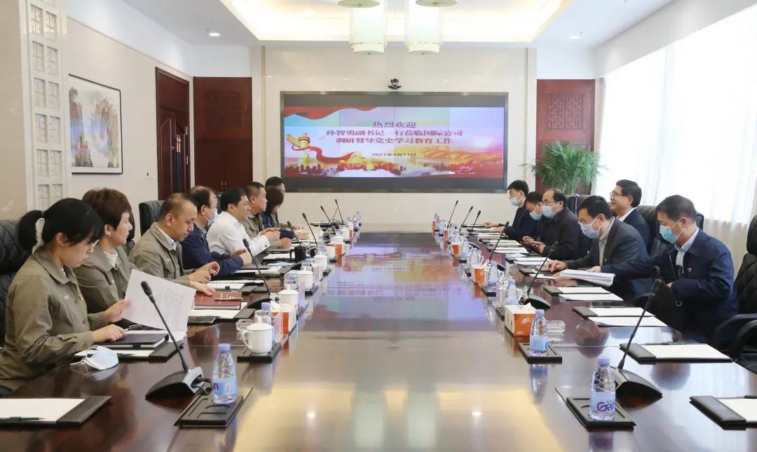 J9旗舰厅(中国区)官方网站