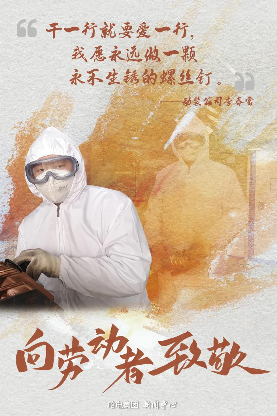 J9旗舰厅(中国区)官方网站