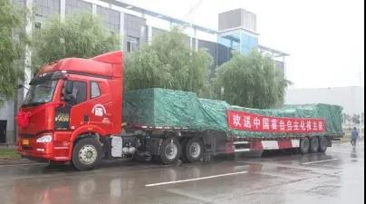 J9旗舰厅(中国区)官方网站