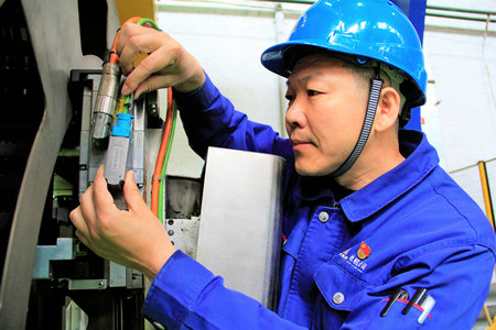 J9旗舰厅(中国区)官方网站