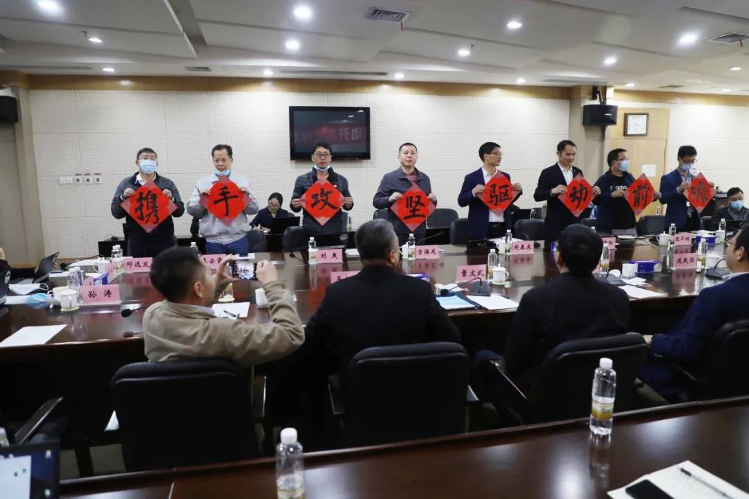 J9旗舰厅(中国区)官方网站