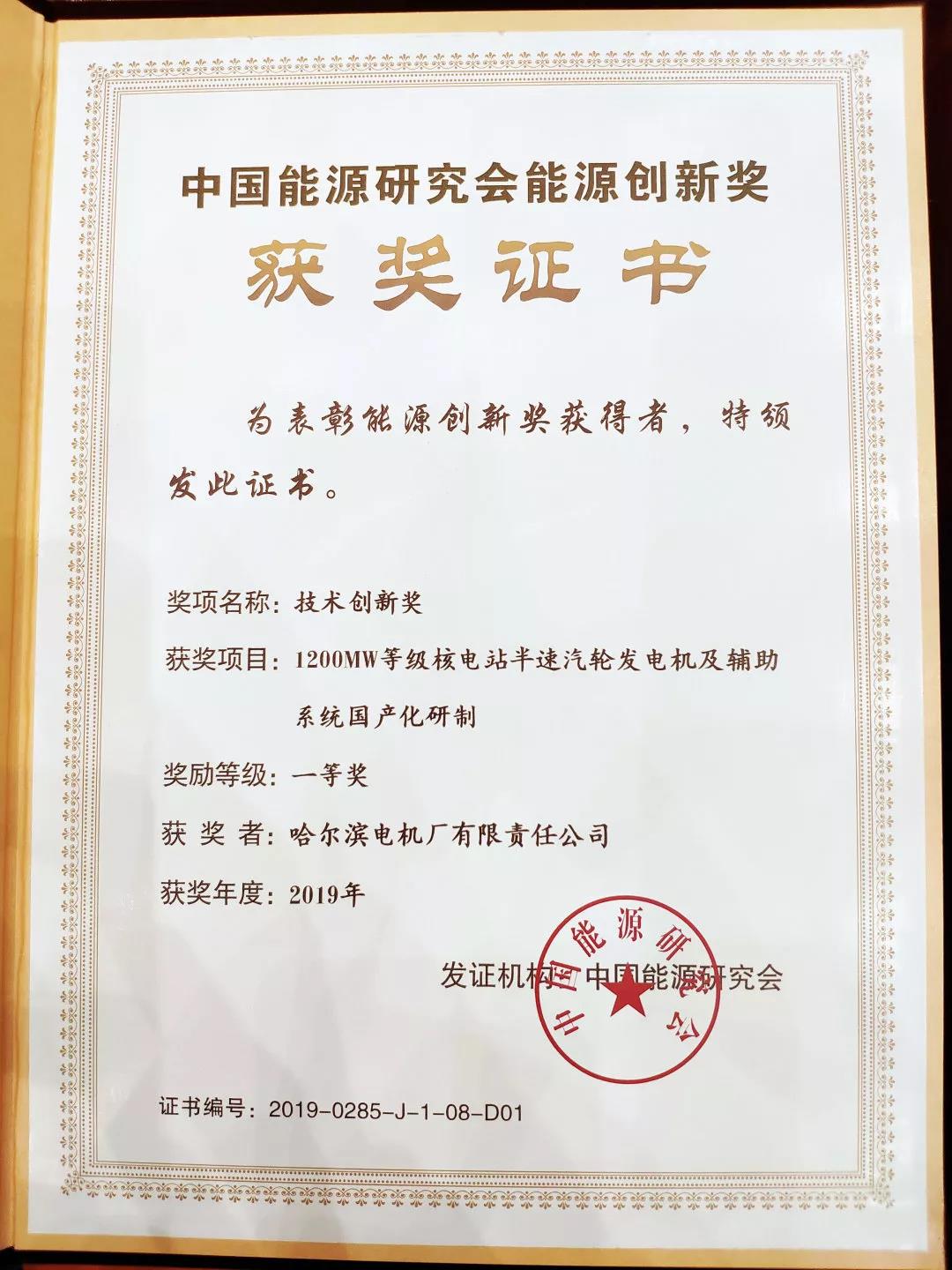 J9旗舰厅(中国区)官方网站