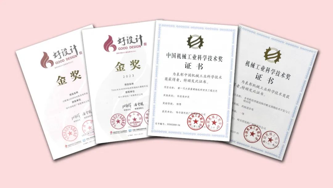 J9旗舰厅(中国区)官方网站