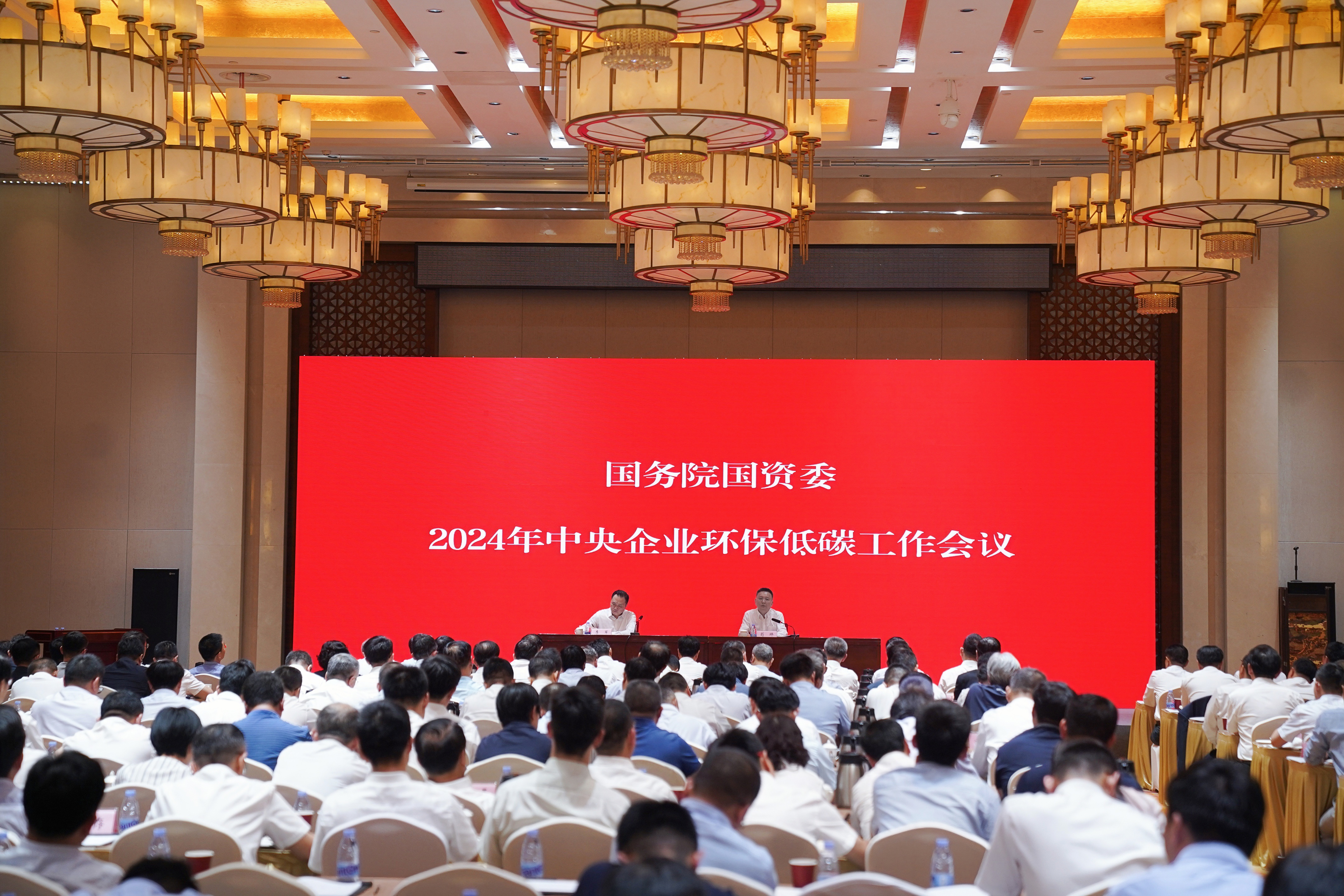 J9旗舰厅(中国区)官方网站