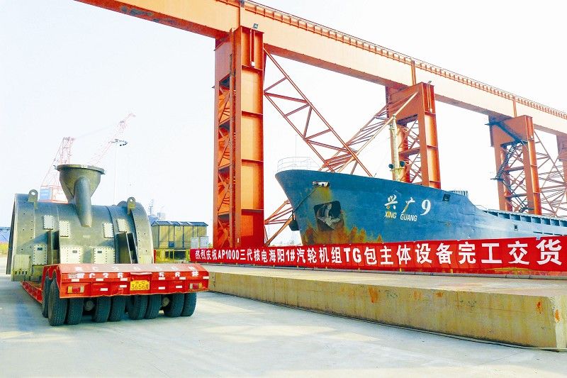 J9旗舰厅(中国区)官方网站