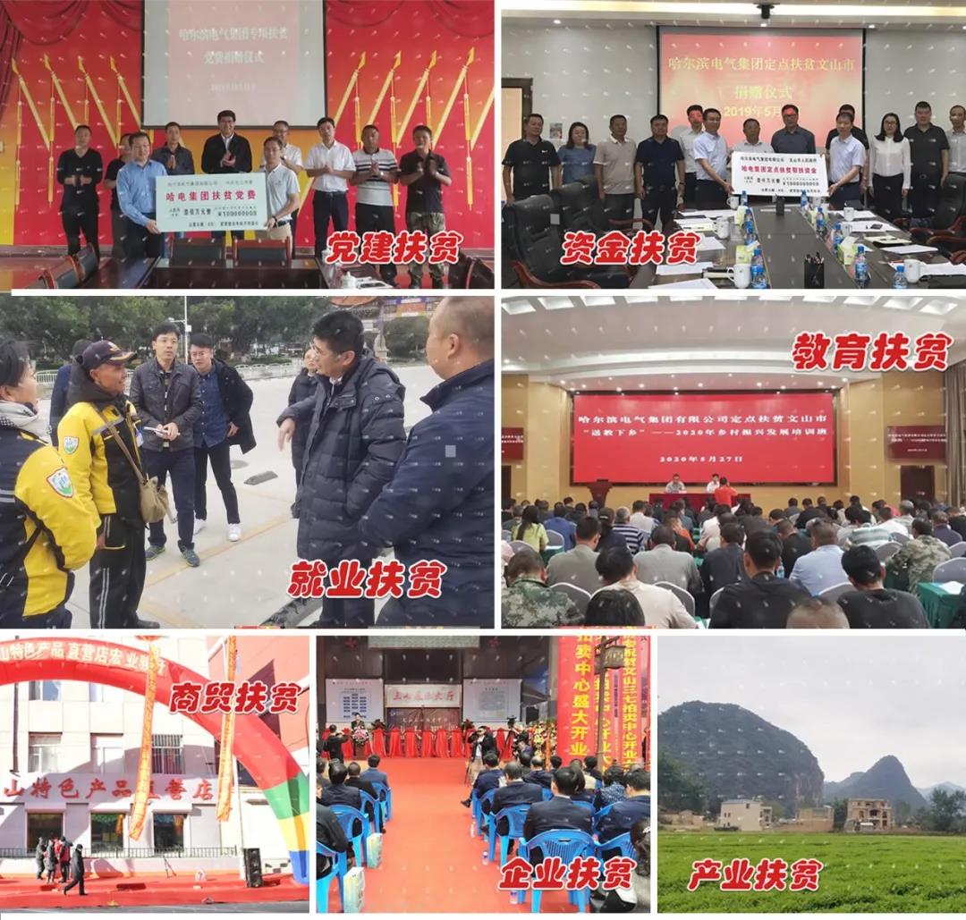 J9旗舰厅(中国区)官方网站