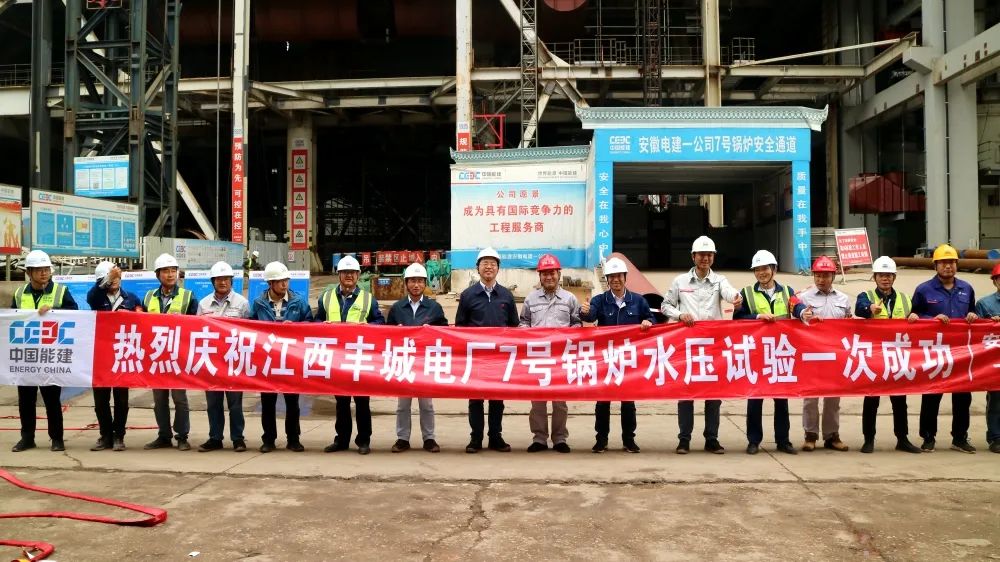 J9旗舰厅(中国区)官方网站