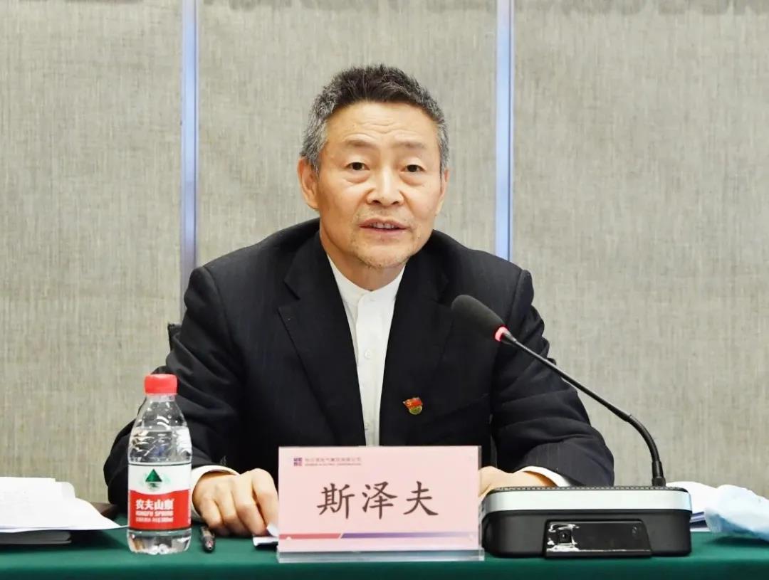 J9旗舰厅(中国区)官方网站