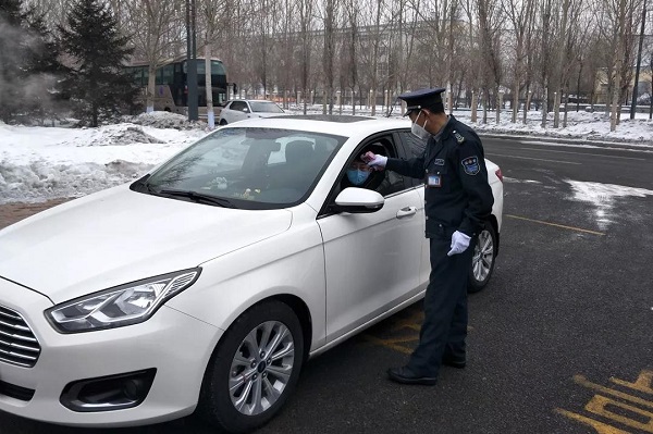 J9旗舰厅(中国区)官方网站