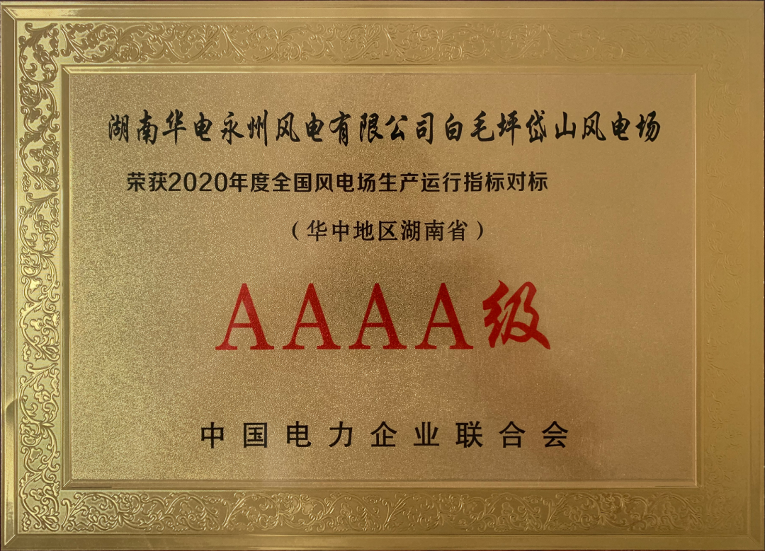 J9旗舰厅(中国区)官方网站