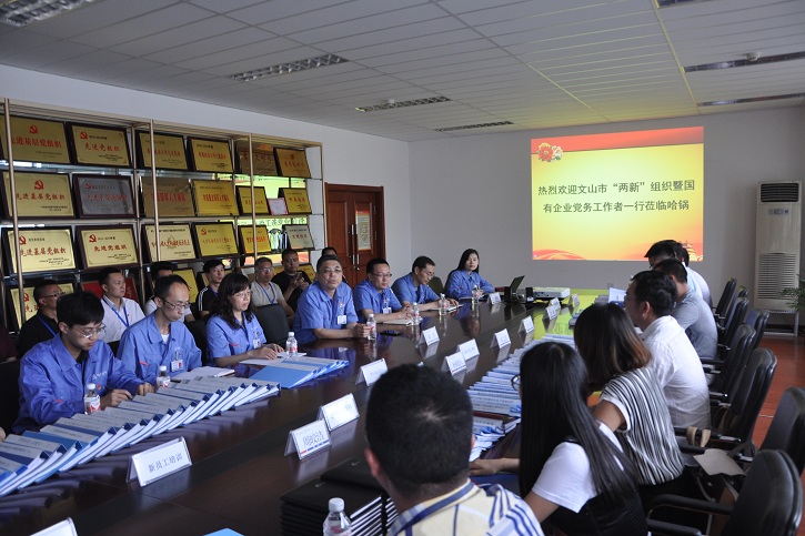 J9旗舰厅(中国区)官方网站