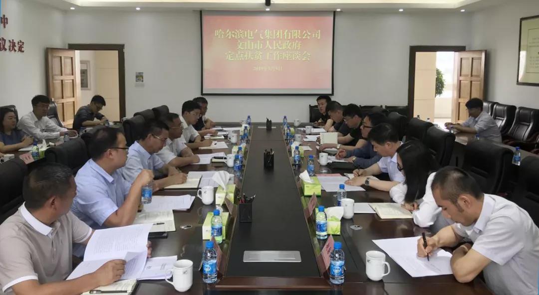 J9旗舰厅(中国区)官方网站