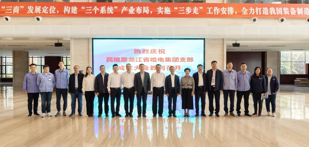 J9旗舰厅(中国区)官方网站